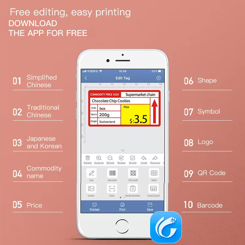 B21 Bluetooth Label Printer